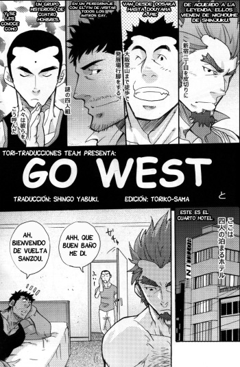 [Masamune Kokichi (Matsu Takeshi)] Go west [Spanish] [Tori-traducciones] [Bara] cover
