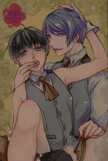 (HaruCC20) [LoveLifeLine (Yoda)] Kenshuusei Gassan Shuu (Tokyo Ghoul) cover