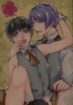 Kenshuusei Gassan Shuu