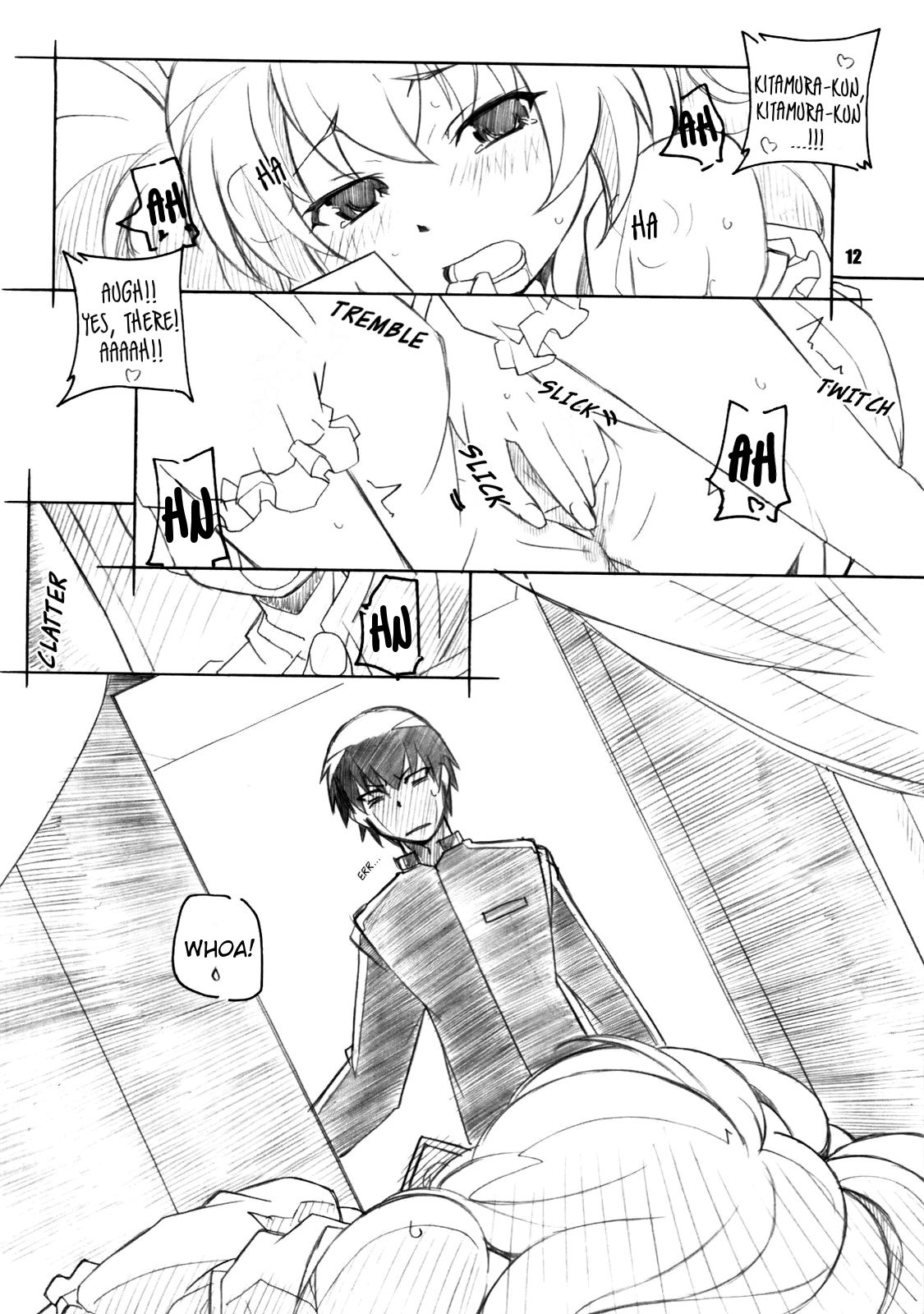 Toradake | Just Tiger page 11 full