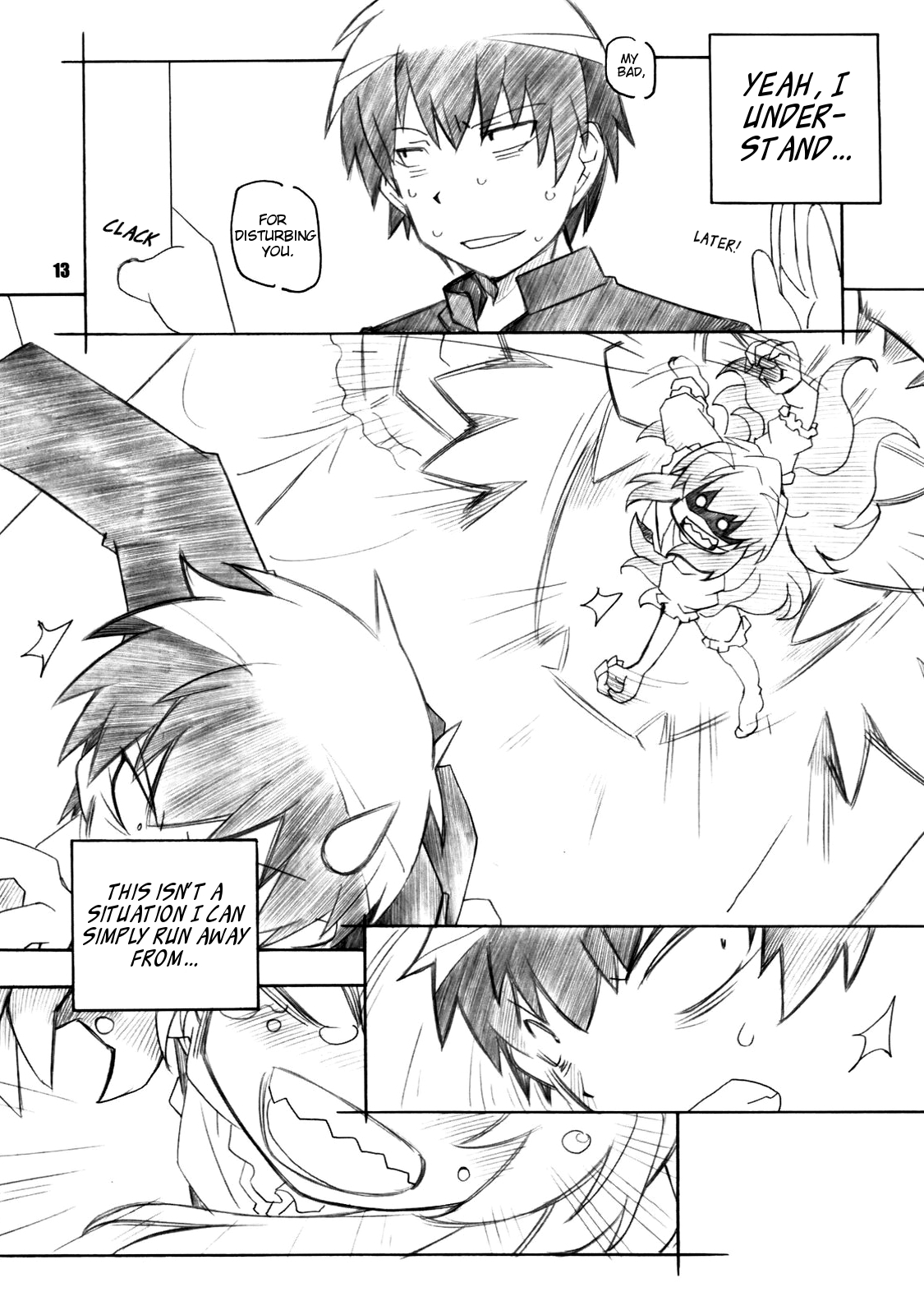 Toradake | Just Tiger page 12 full