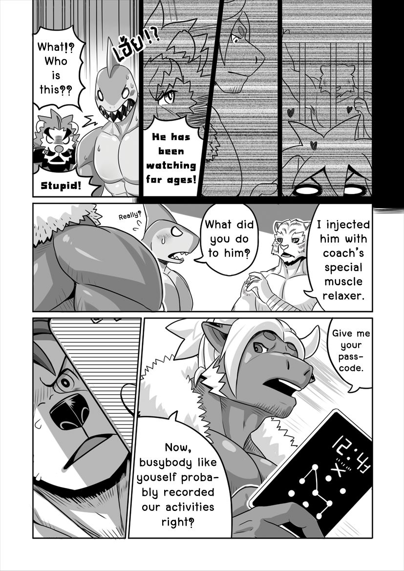 MOTIVATION page 11 full
