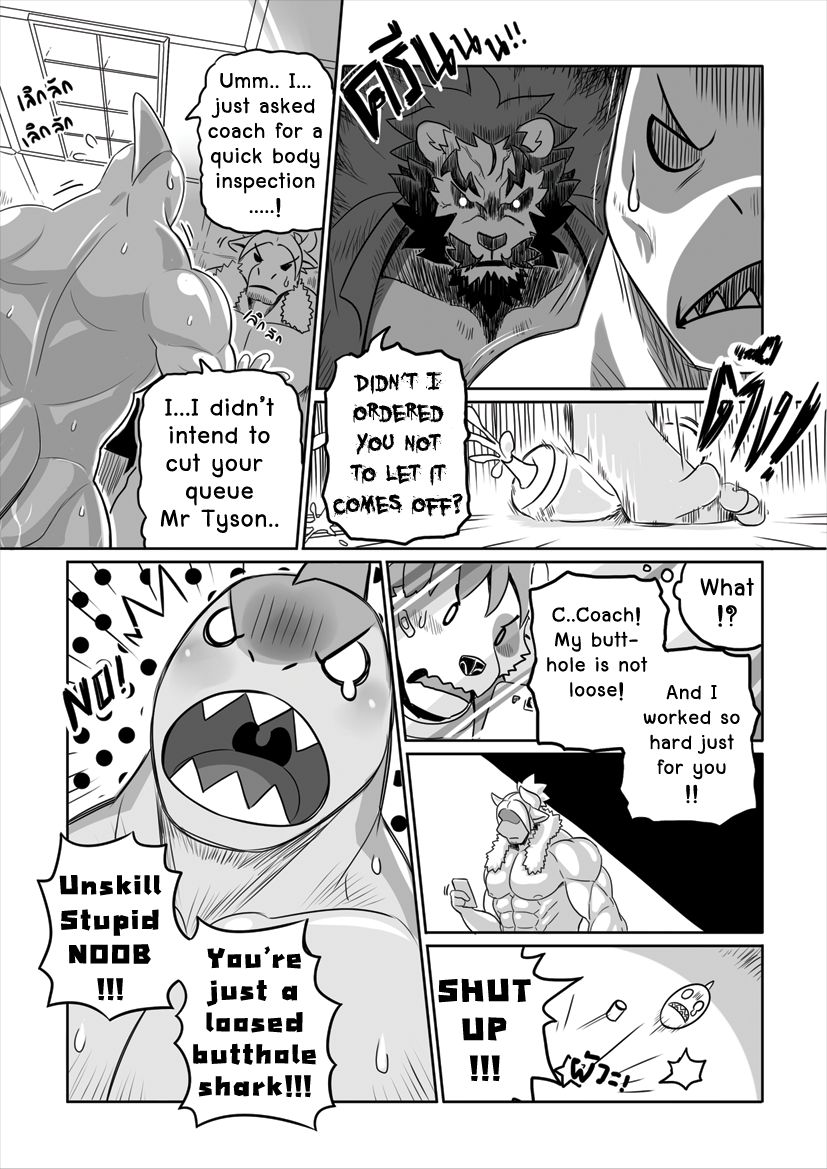 MOTIVATION page 8 full