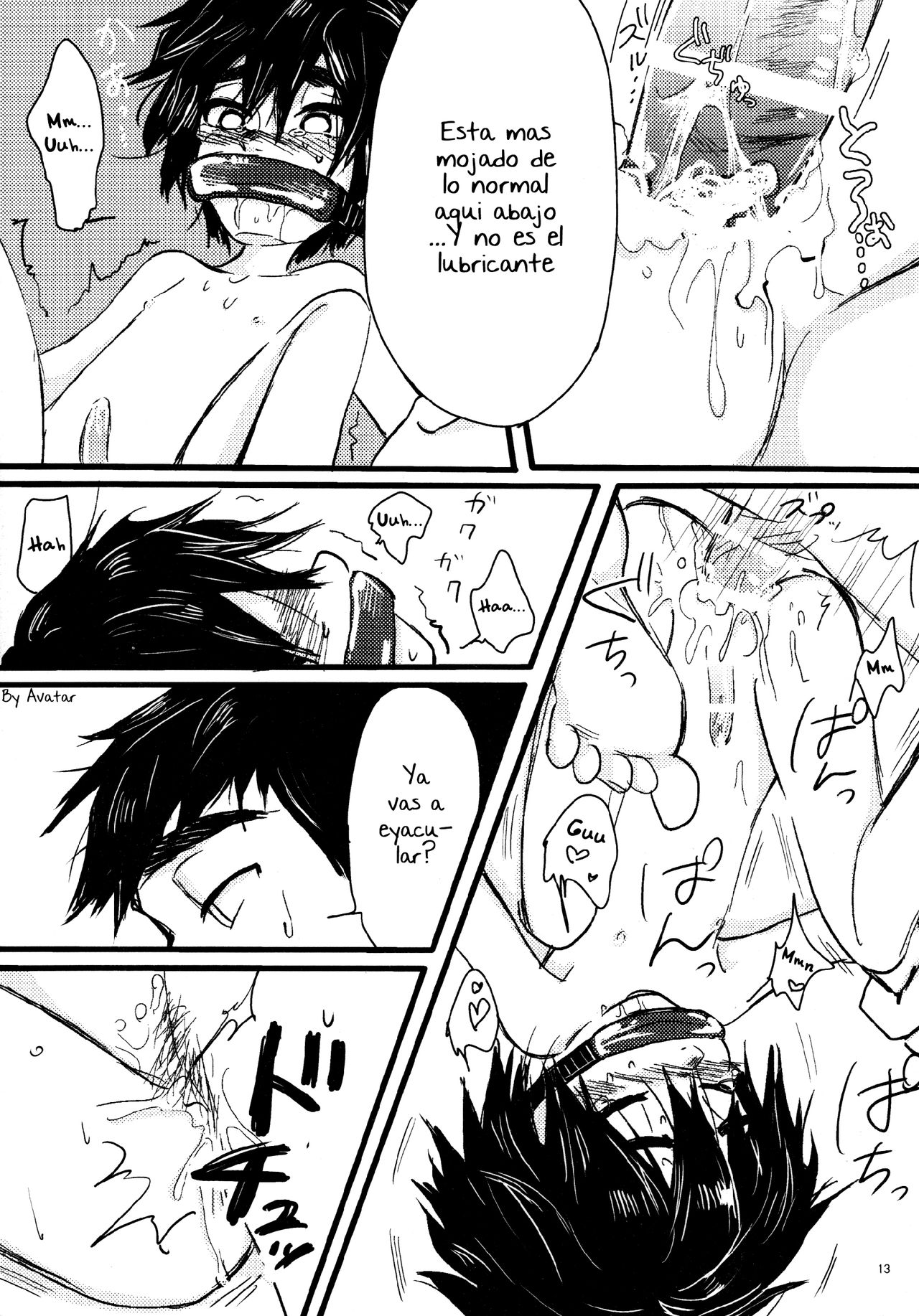 Taste of You page 12 full