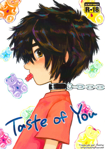 (HaruCC21) [Hatosable (Hashinoha)] Taste of You (Big Hero 6) [Spanish] [Avatar-kun] cover