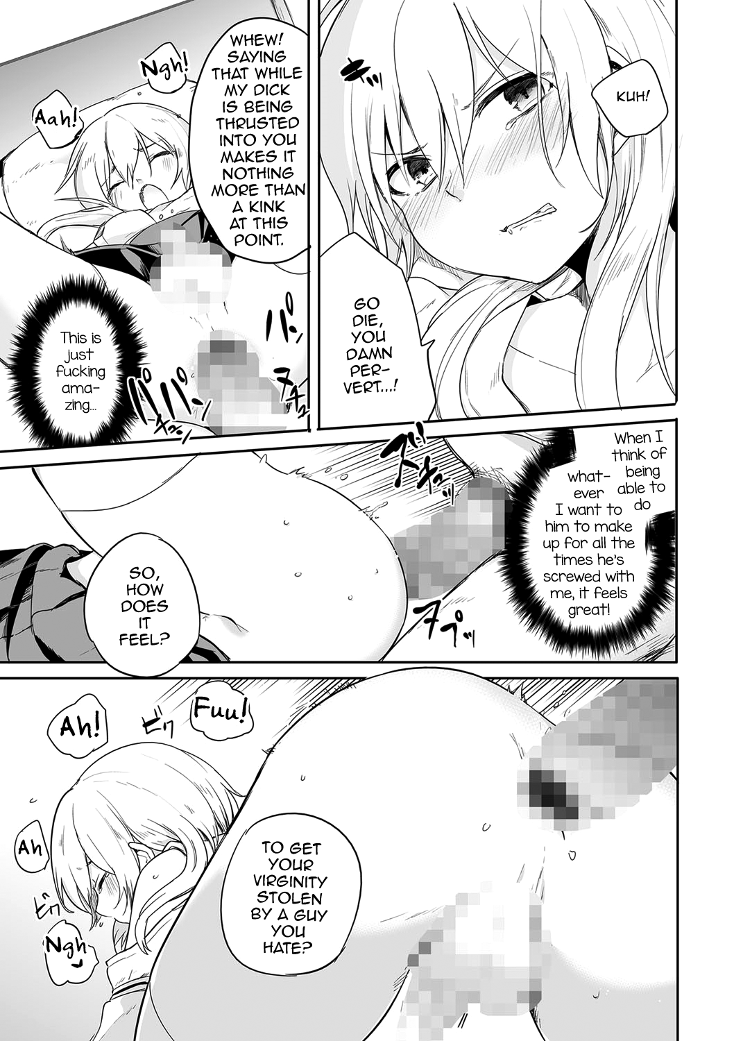 Kono Joukyou de Otouto Route ga nai no wa Okashii! page 11 full