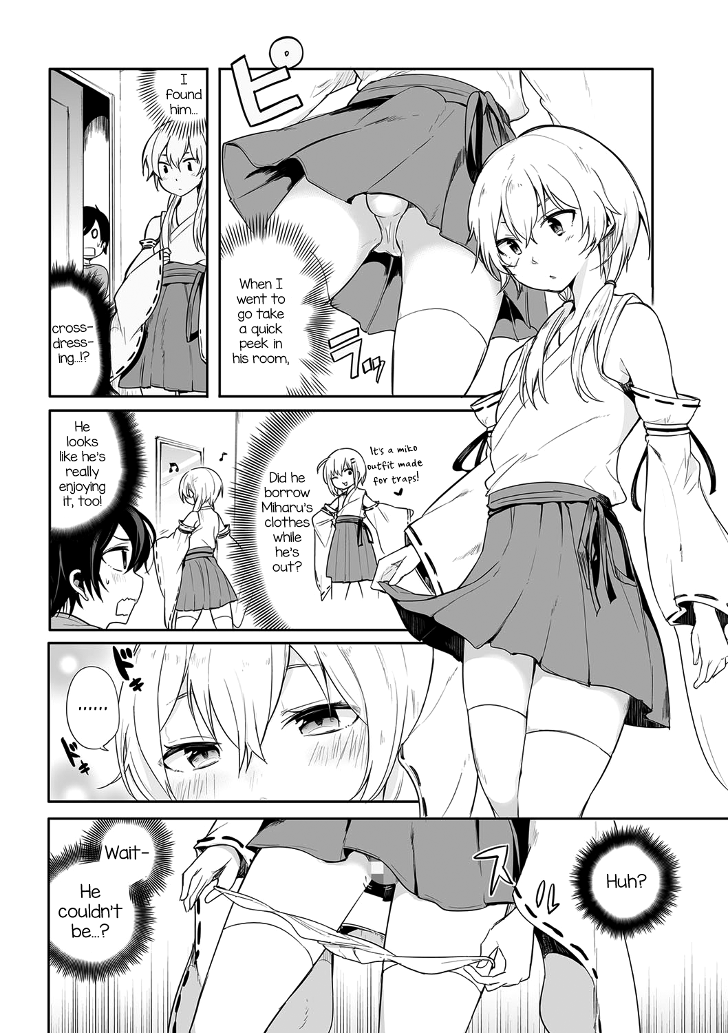 Kono Joukyou de Otouto Route ga nai no wa Okashii! page 4 full