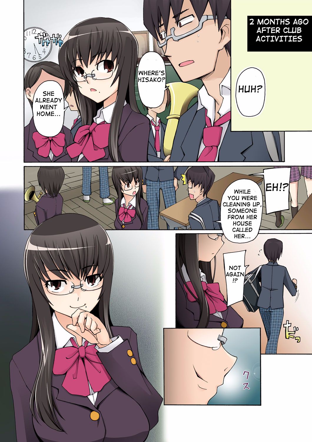 LUSTFUL BERRY ~Ore no Shiranai Basho de, Akegata Made Moteasobareta Kanojo~ | LUSTFUL BERRY OVERNIGHT GAME ～In a place I didn't know, She is being fucked until dawn morning～ page 3 full