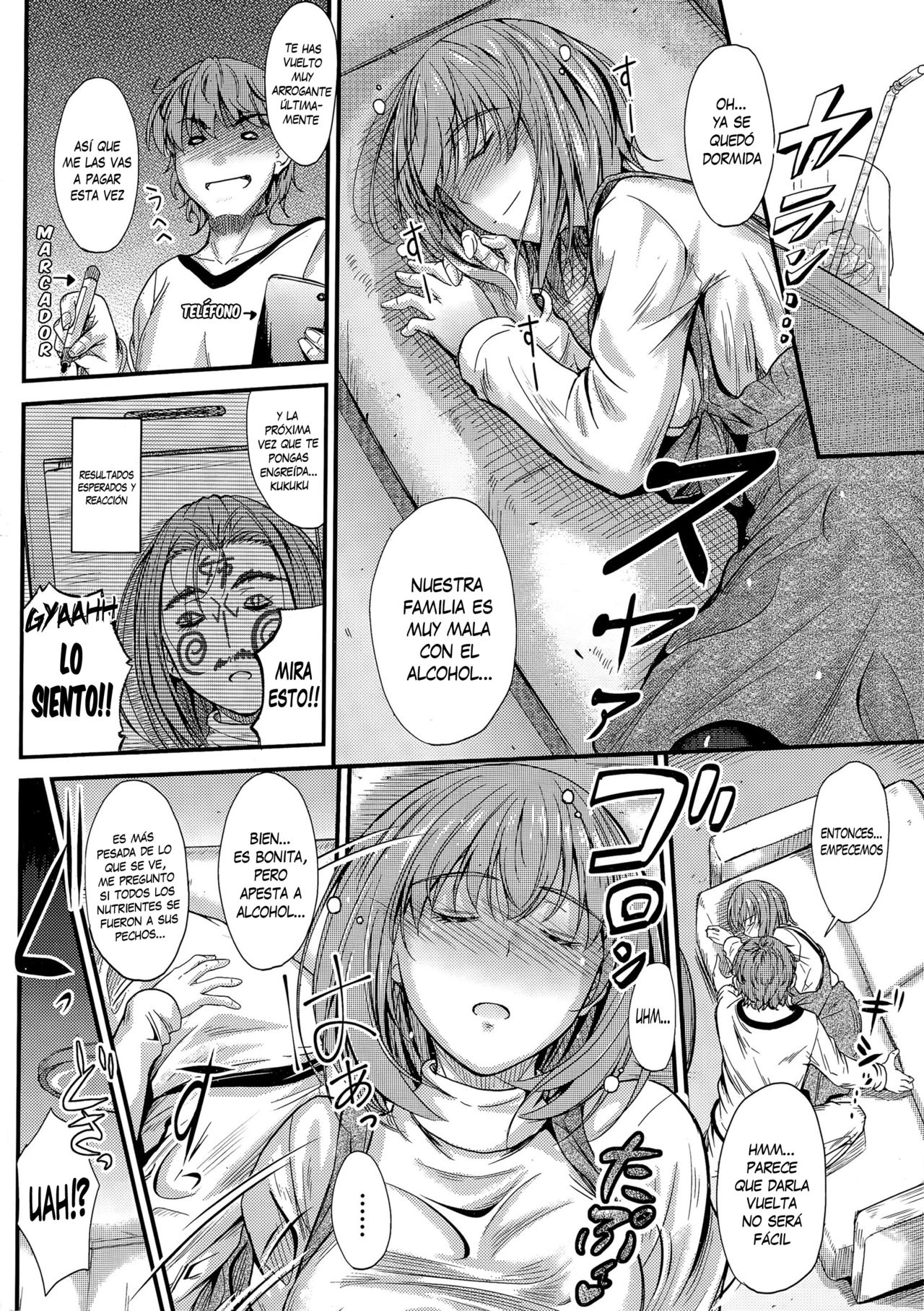 Ishiki no Kyoukaisen page 4 full