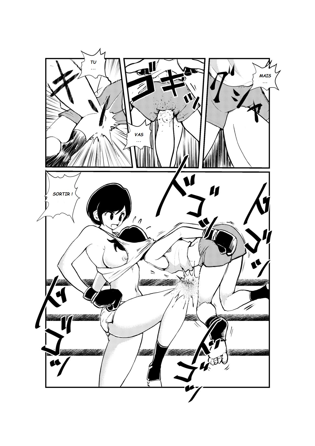 Meo Taikou Boxing page 12 full