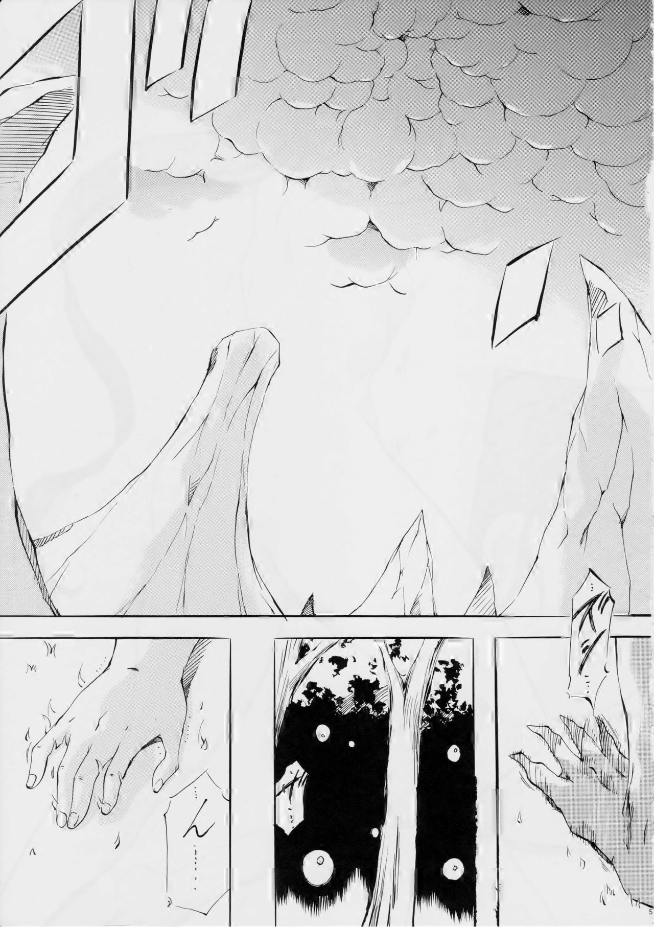 AI&MAI VI page 4 full