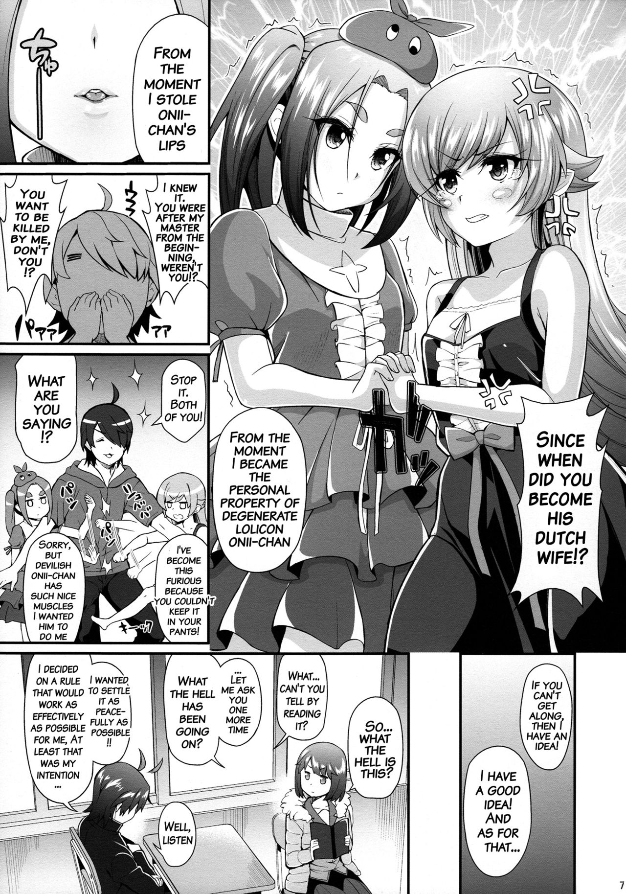 Pachimonogatari Part 10: Koyomi Diary page 6 full