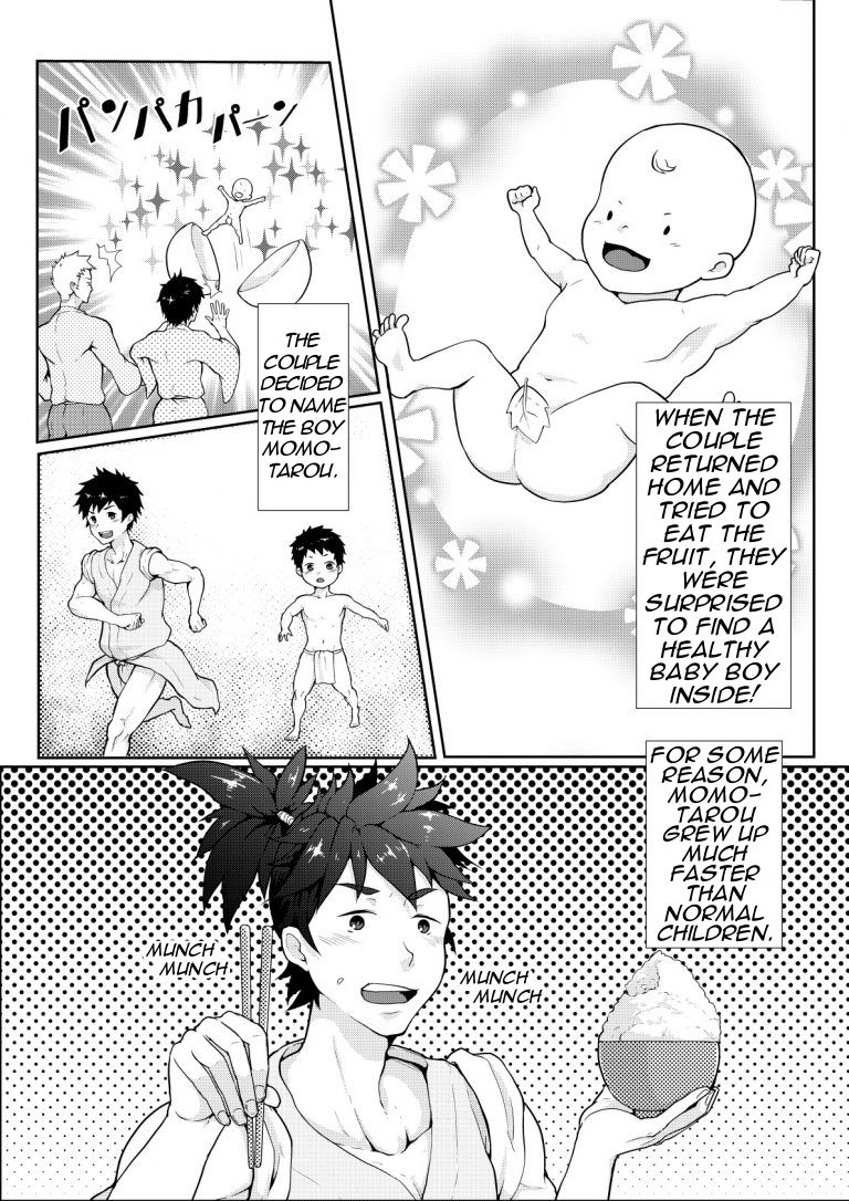 Otogibanashi Momotarou page 4 full