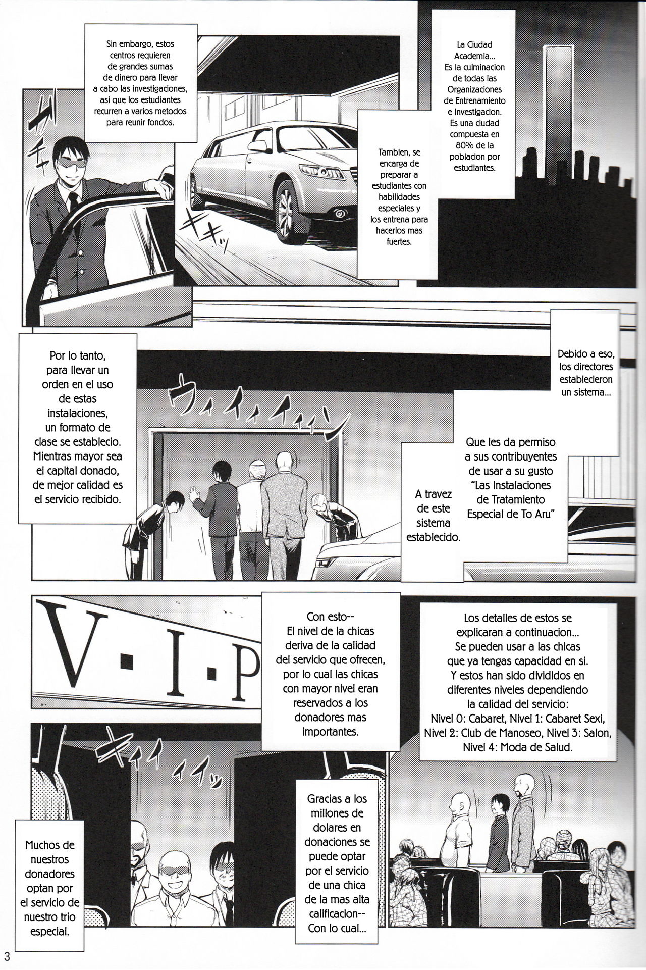 Toaru Himitsu no Chounouryokusha S page 2 full