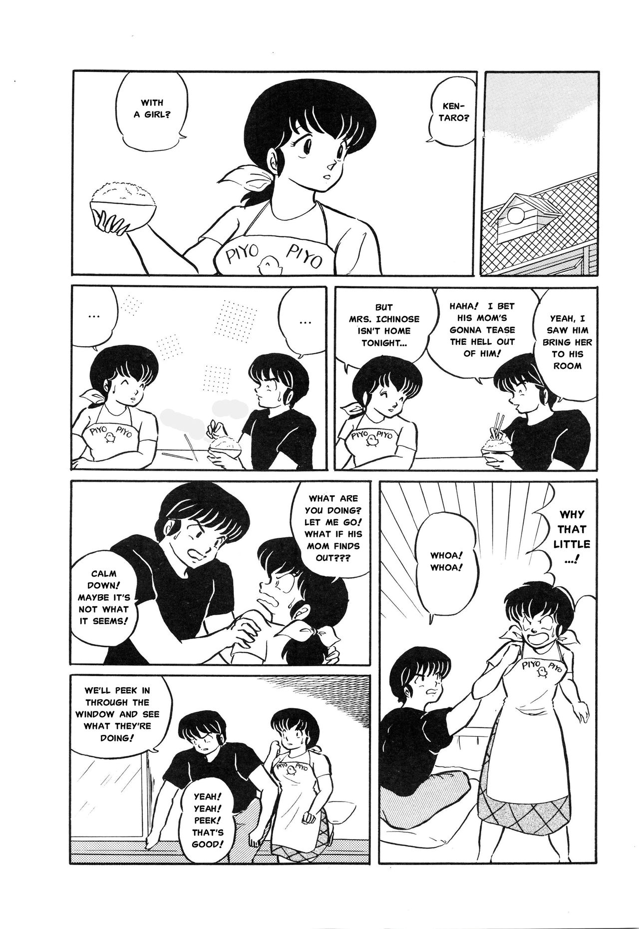 Sisters page 12 full