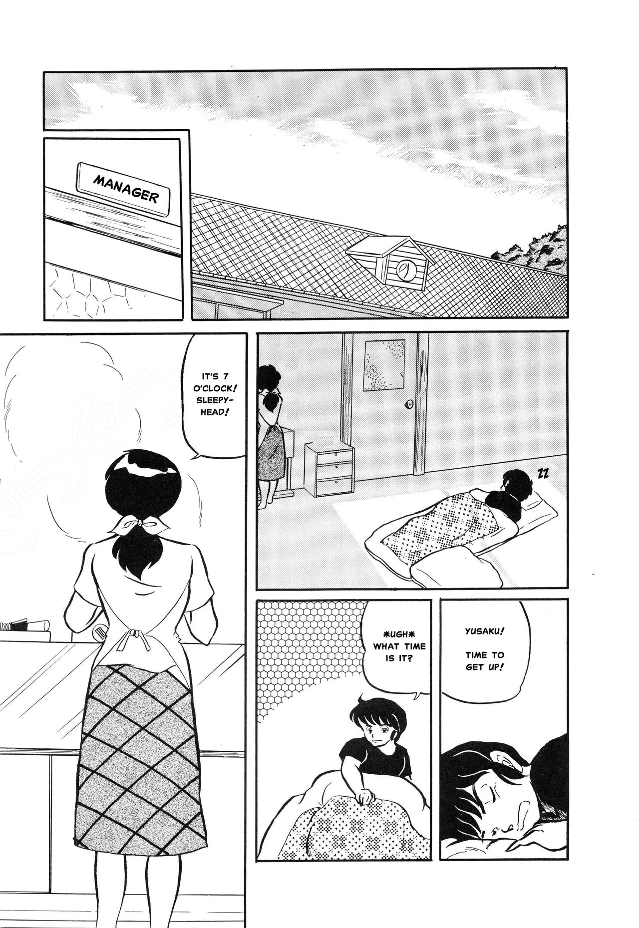 Sisters page 3 full