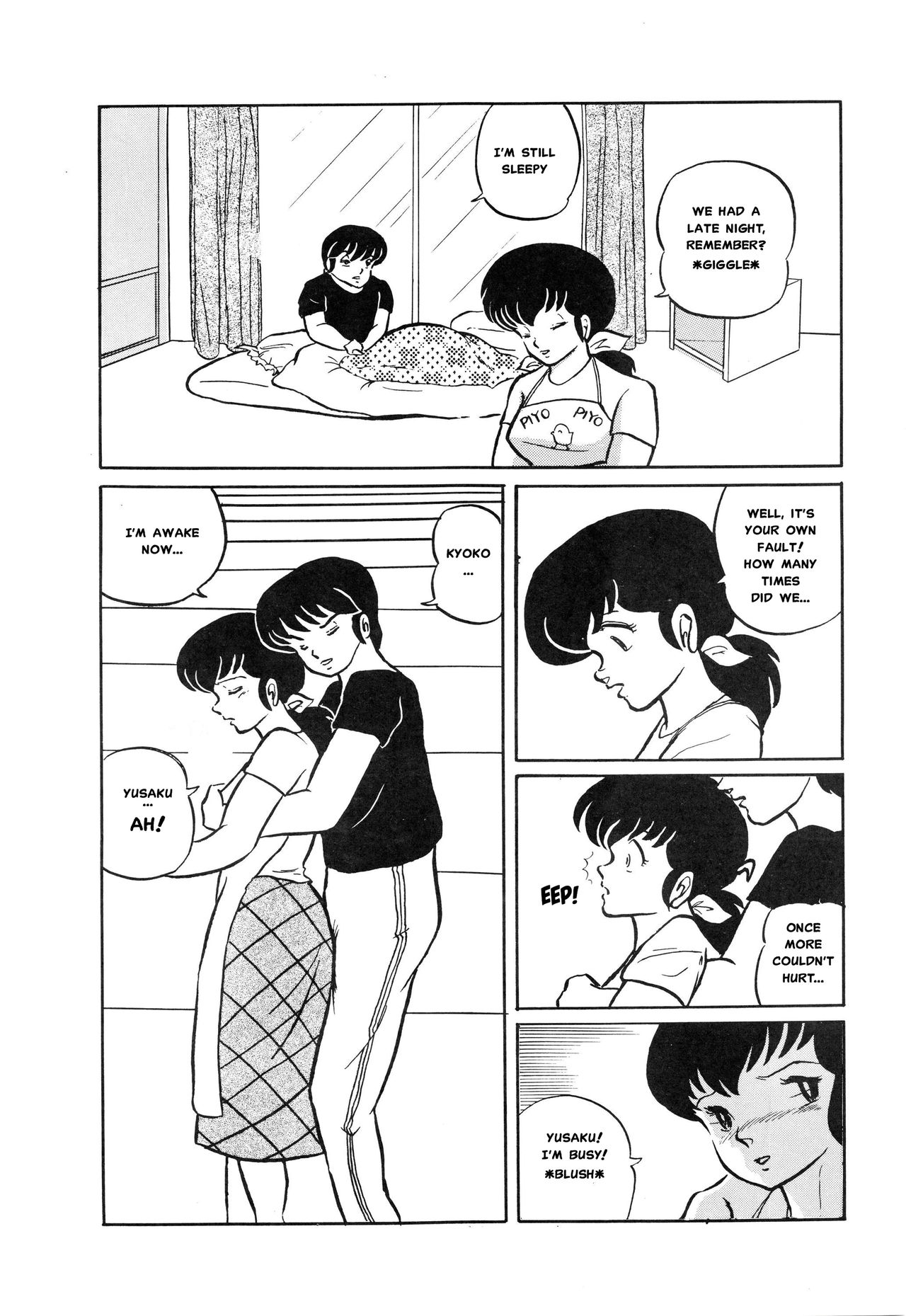 Sisters page 4 full