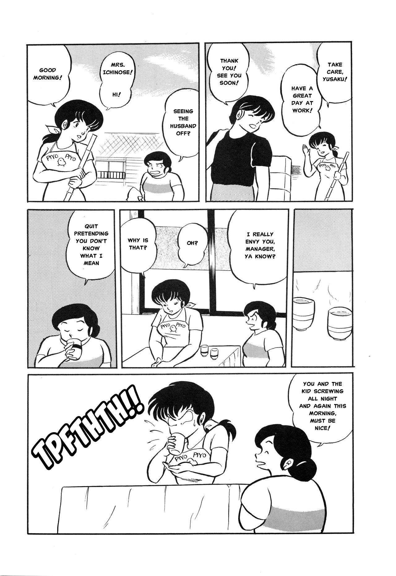 Sisters page 7 full