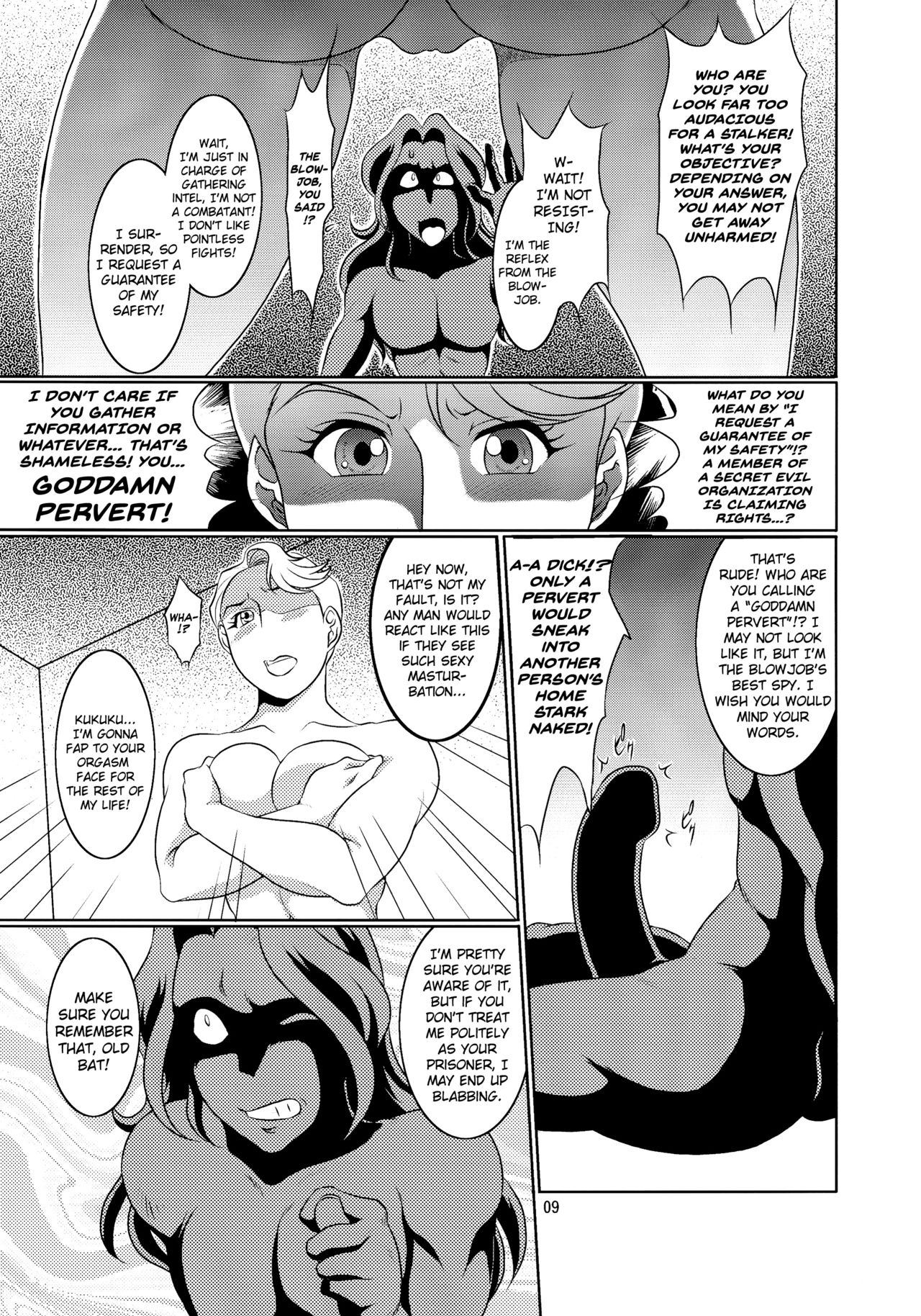 Don`t meddle in my uterus! page 8 full