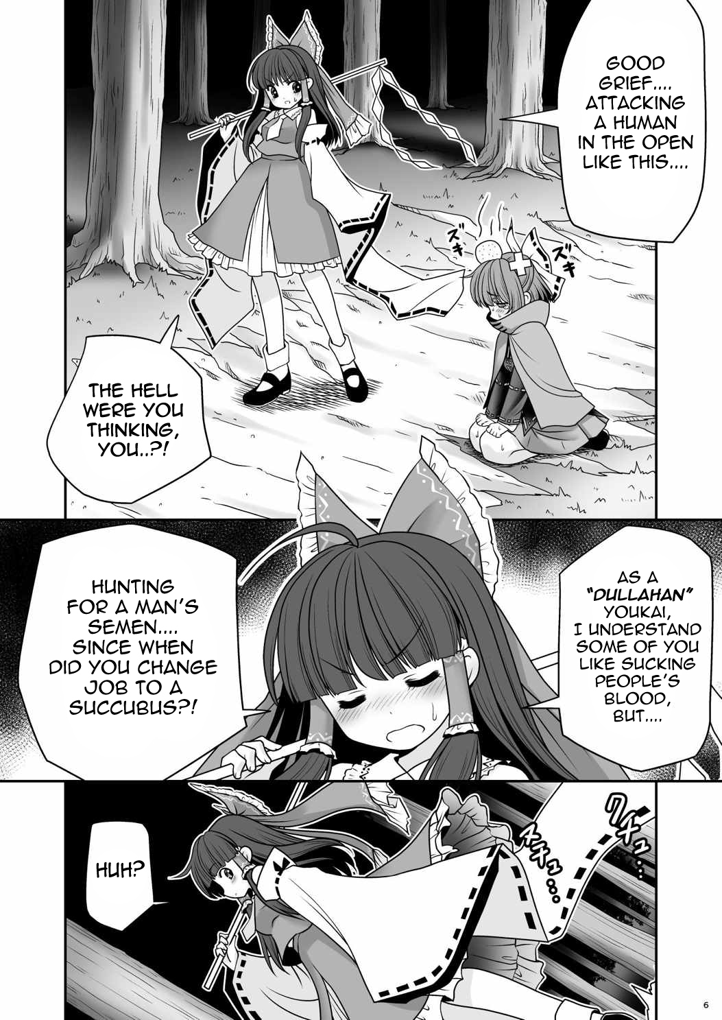 Rojiura Rankoukai e Youkoso! ver 2.0 page 6 full