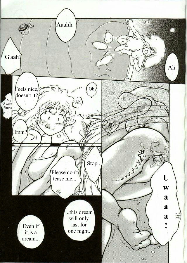 Chinji | The Incident page 11 full