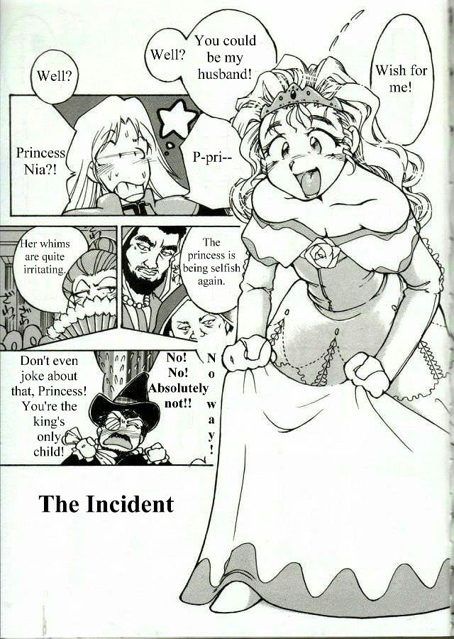 Chinji | The Incident page 3 full