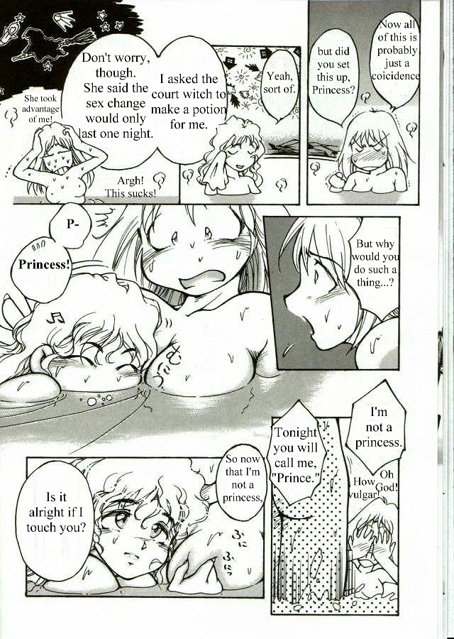 Chinji | The Incident page 8 full