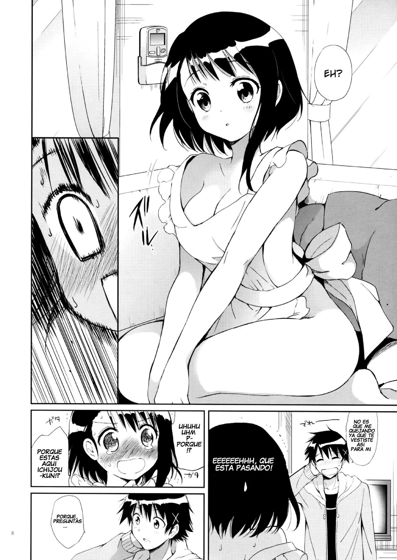 Yume Miru Onodera-san | Onodera-san in Somnia page 7 full