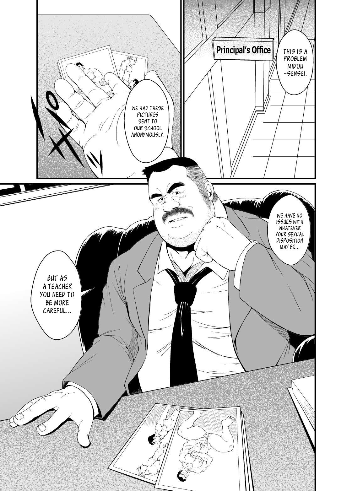 Gokuhi Kenshu | Top Secret Lessons page 2 full