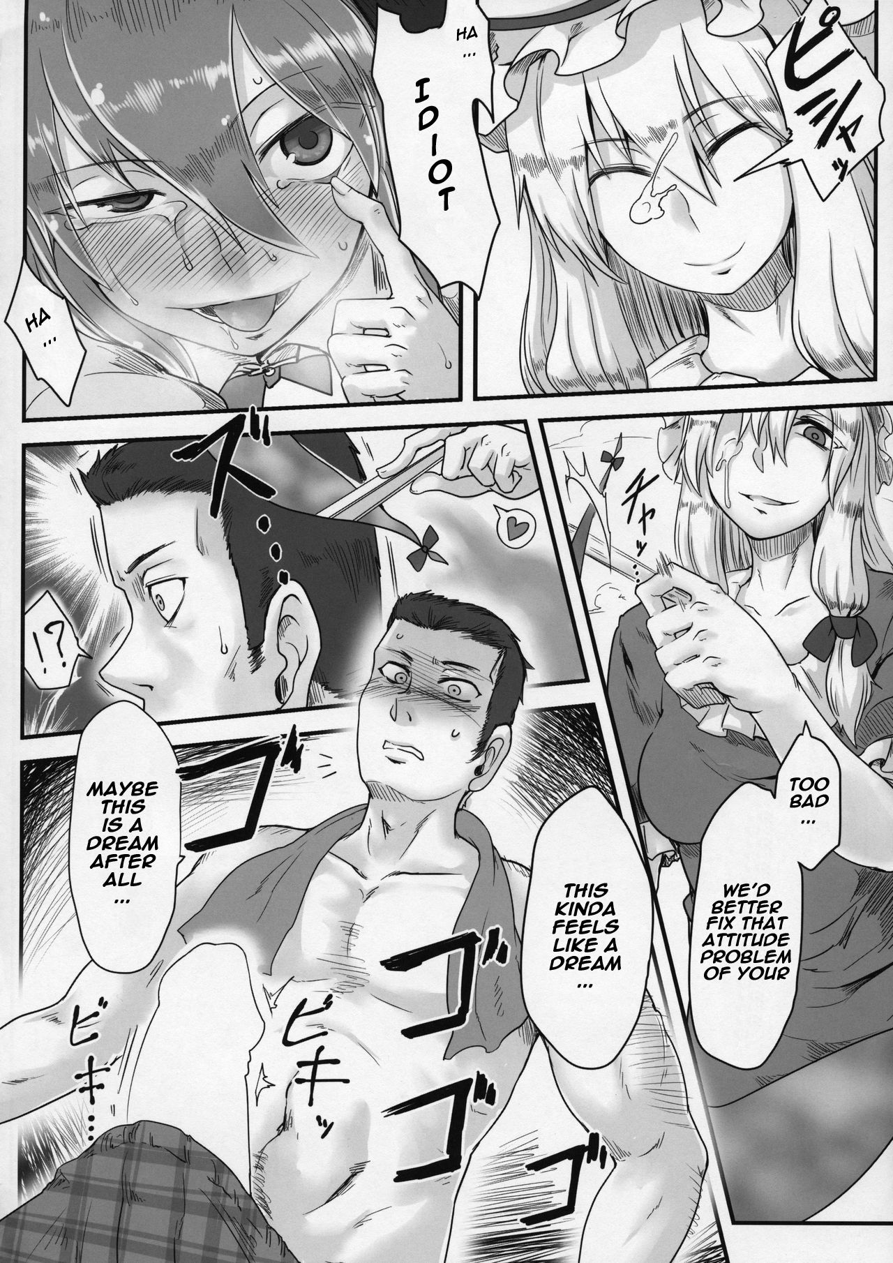 Onahotenko page 11 full