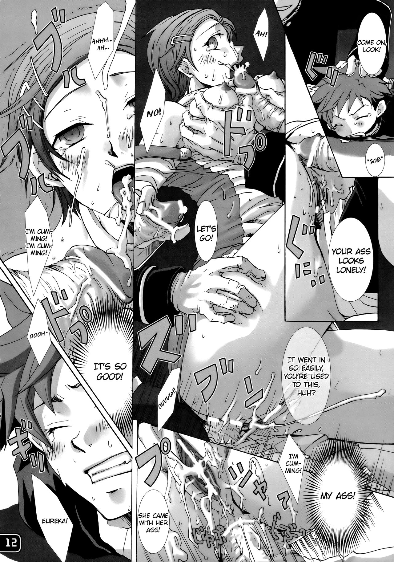 Eureka maniA 1 page 11 full