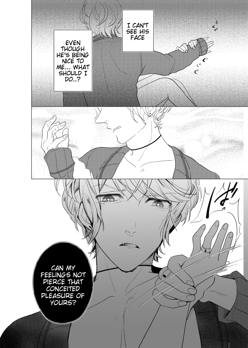 WISH U page 10 full