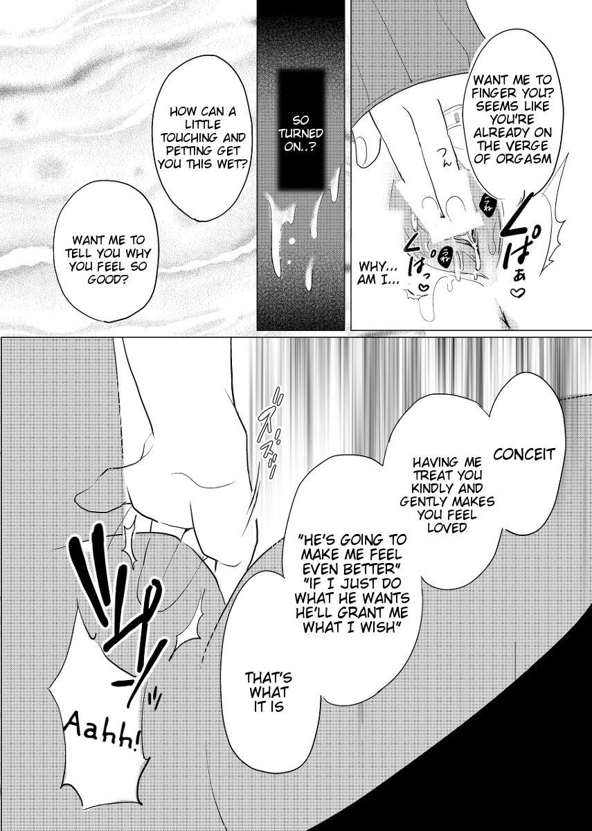 WISH U page 8 full