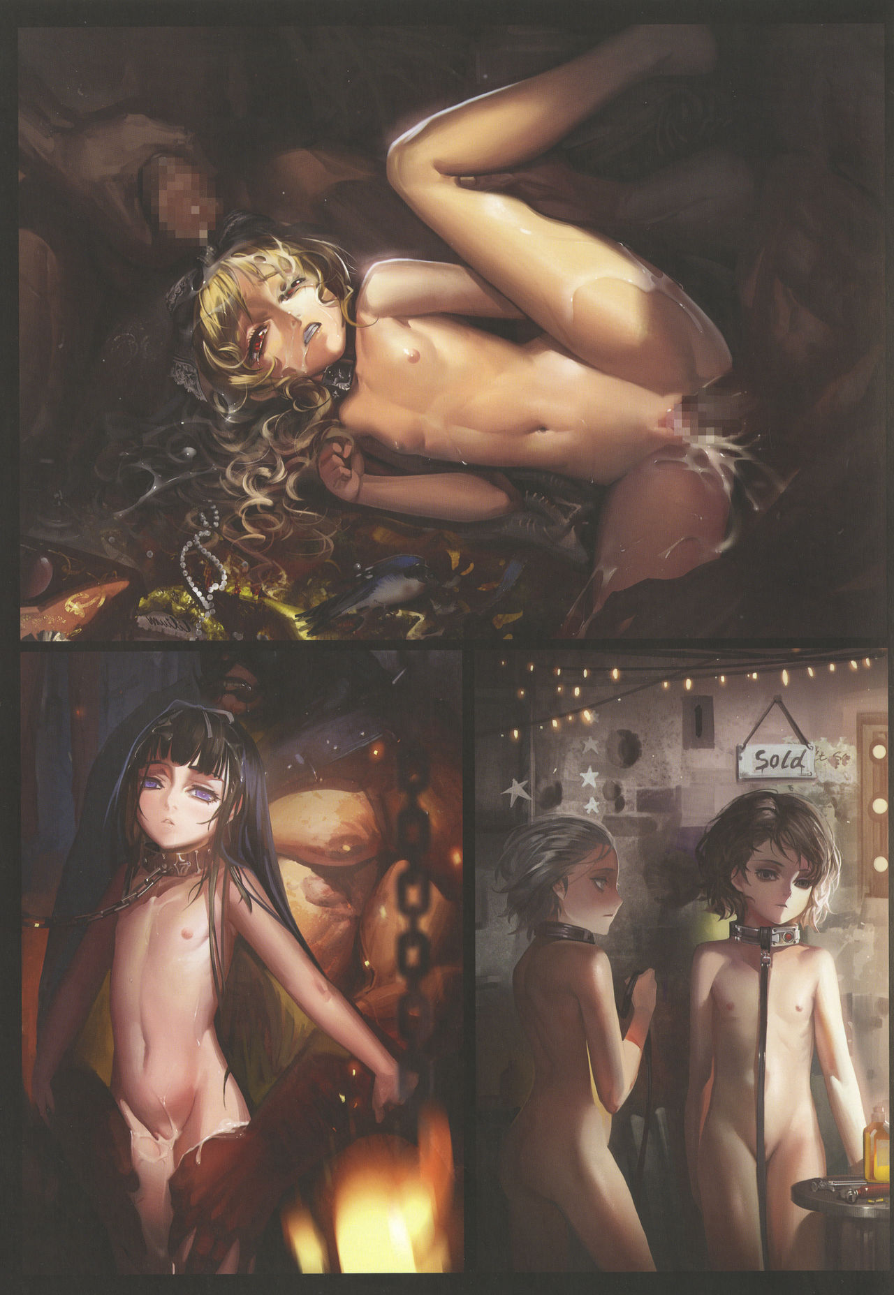 Hallucinogens page 12 full