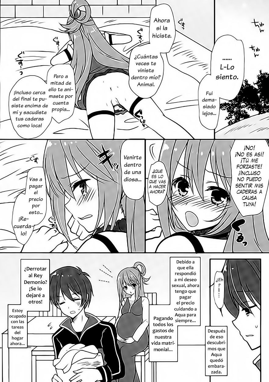 Zettai Sekinin Torinasai yo ne page 12 full