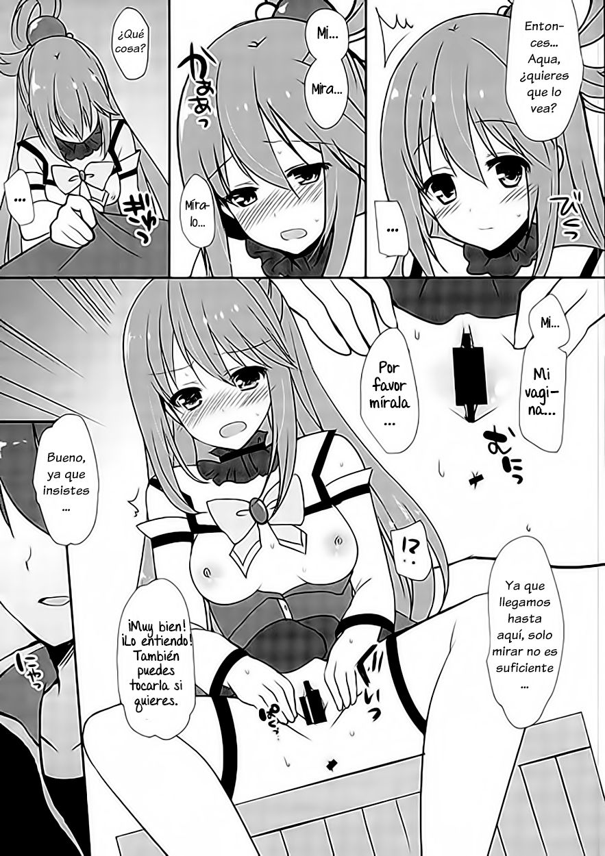 Zettai Sekinin Torinasai yo ne page 7 full