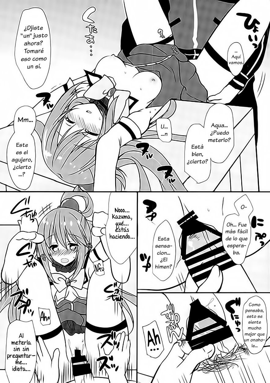 Zettai Sekinin Torinasai yo ne page 9 full