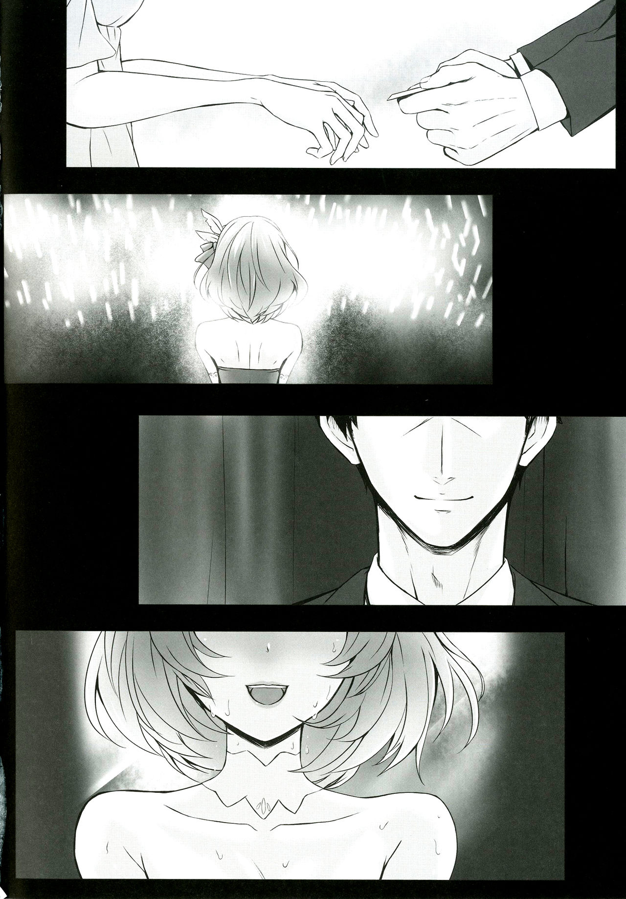 Kaede to P page 3 full