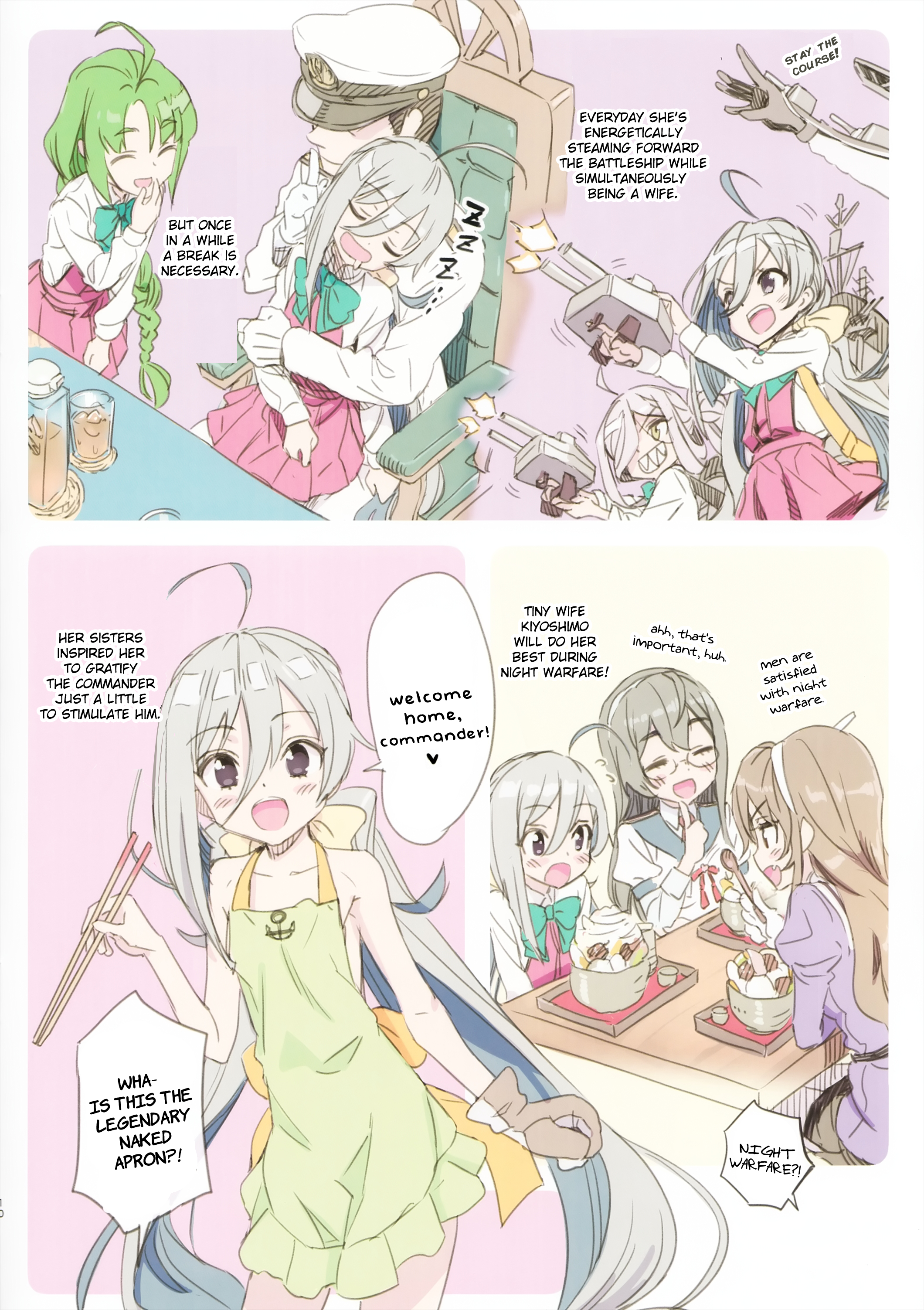 Kiyoshimo Oyome-san demo Ganbaru | I'll Do My Best As Your Wife! page 12 full