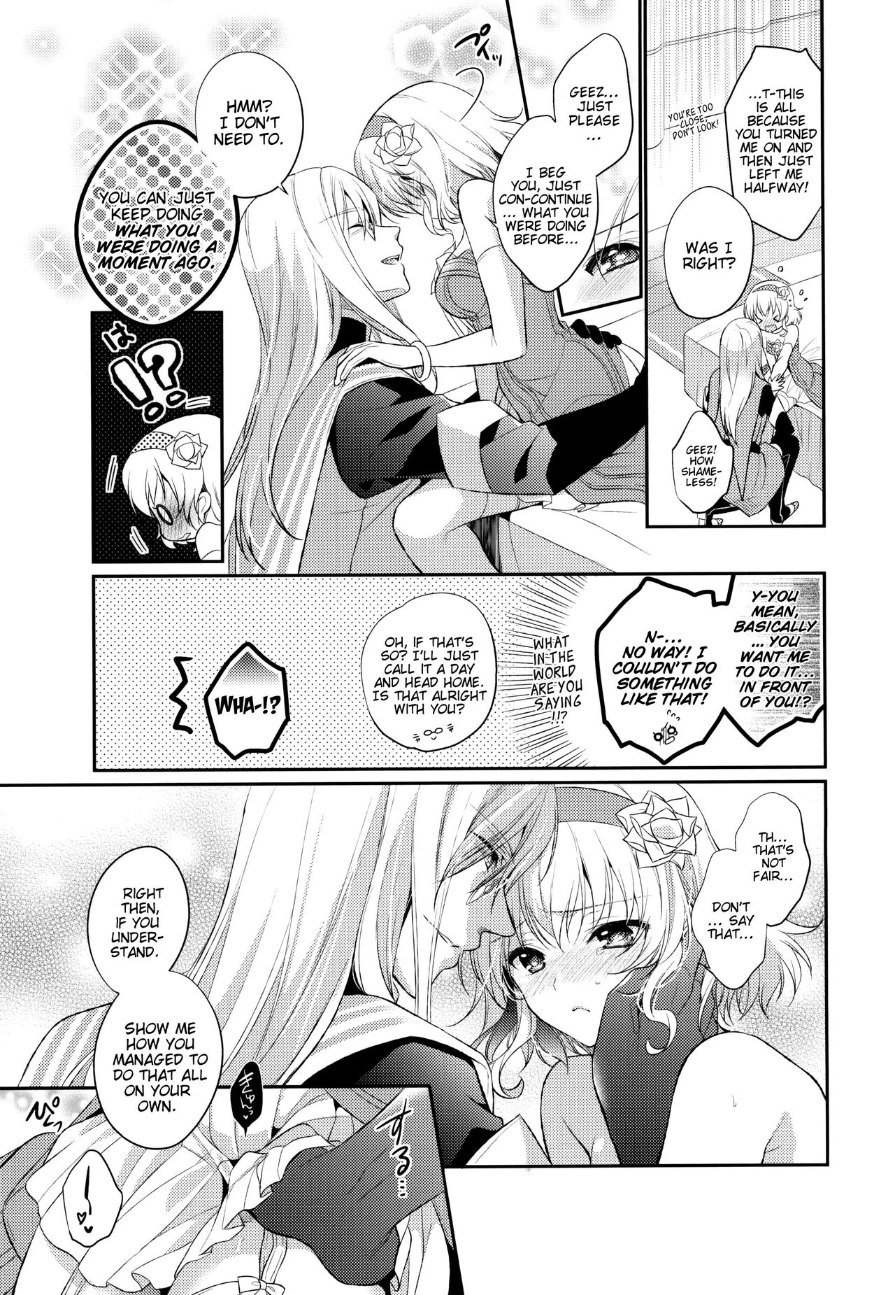 Bind Princess page 12 full