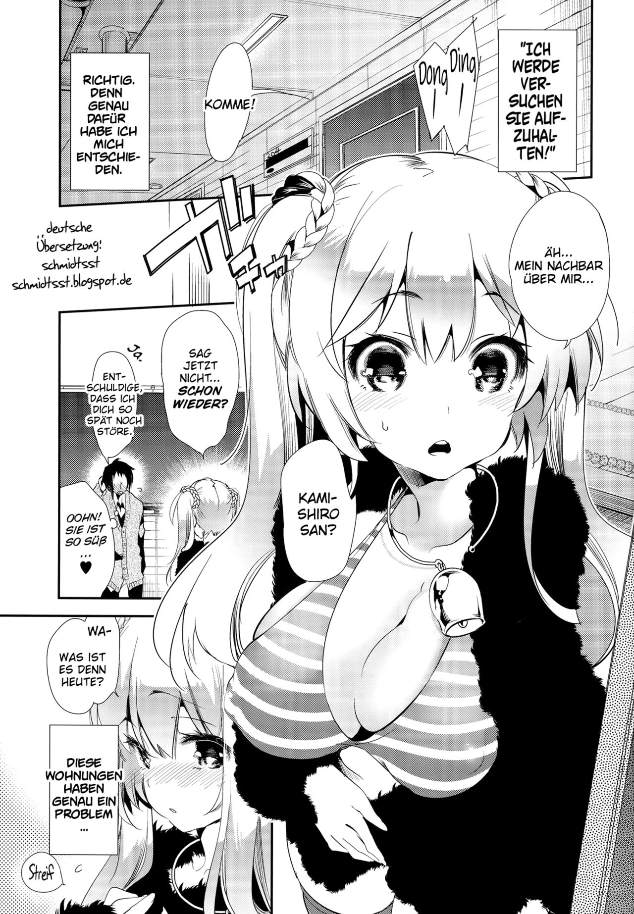 Housoujiko ~Torogao Namahaishin~ | Live Streaming Accident ~Sex Face~ page 3 full