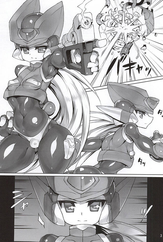 ZEROJOKU page 2 full