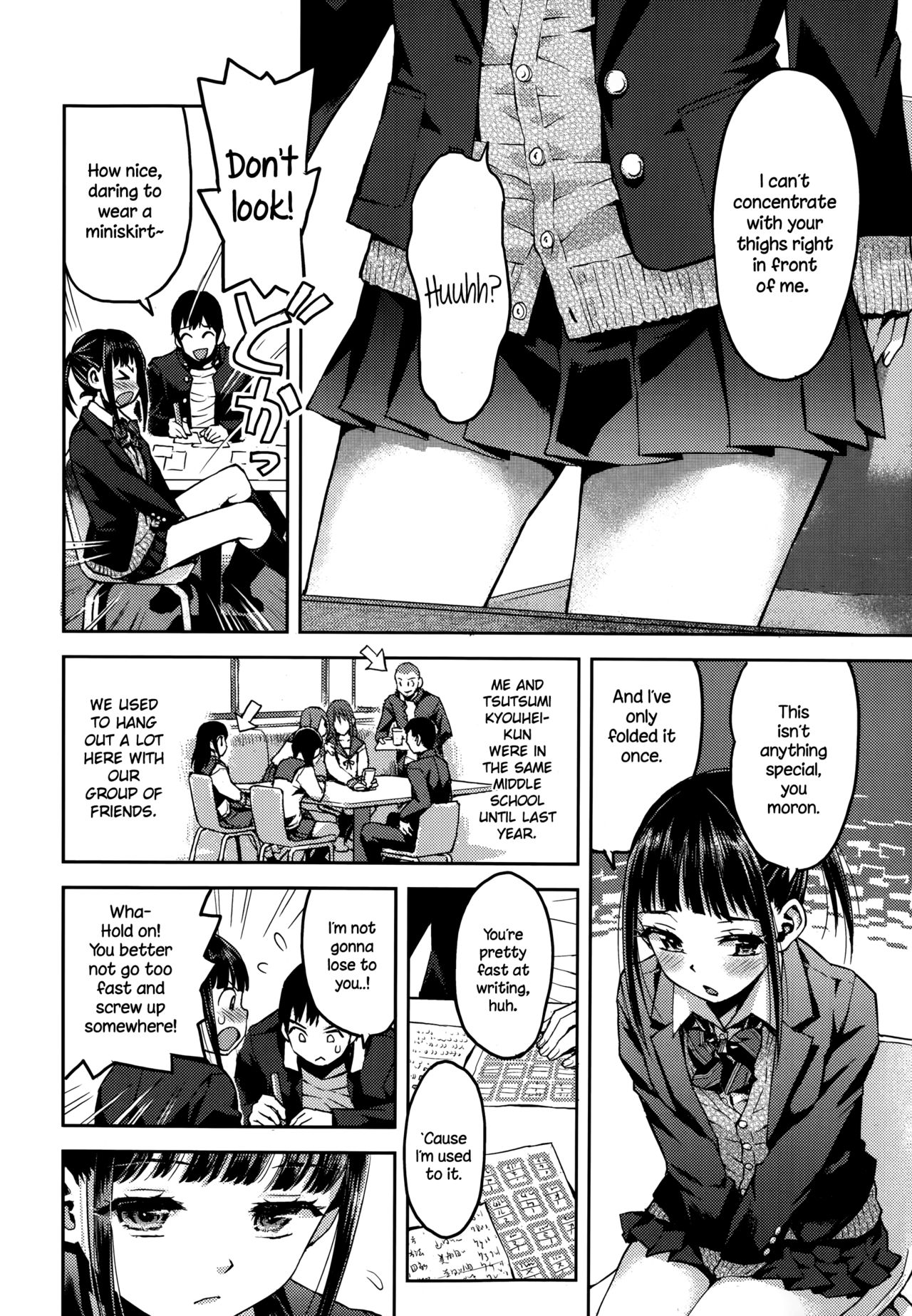 Kyoukaisen page 4 full