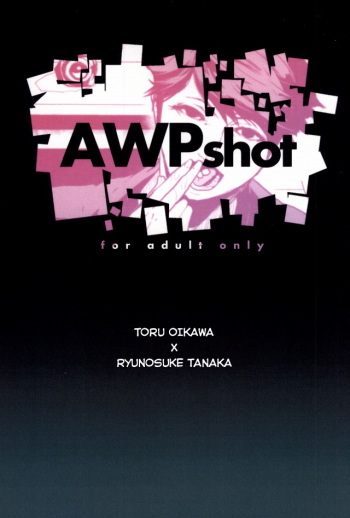 (RTS!!3) [Berunote (Kawadanuki Beruko)] AWPshot (Haikyuu!!) [English] cover
