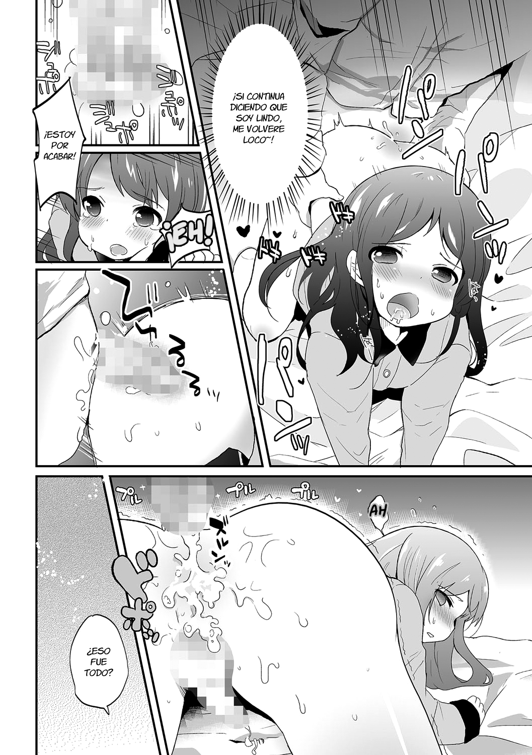 Otokonoko Refrain page 12 full