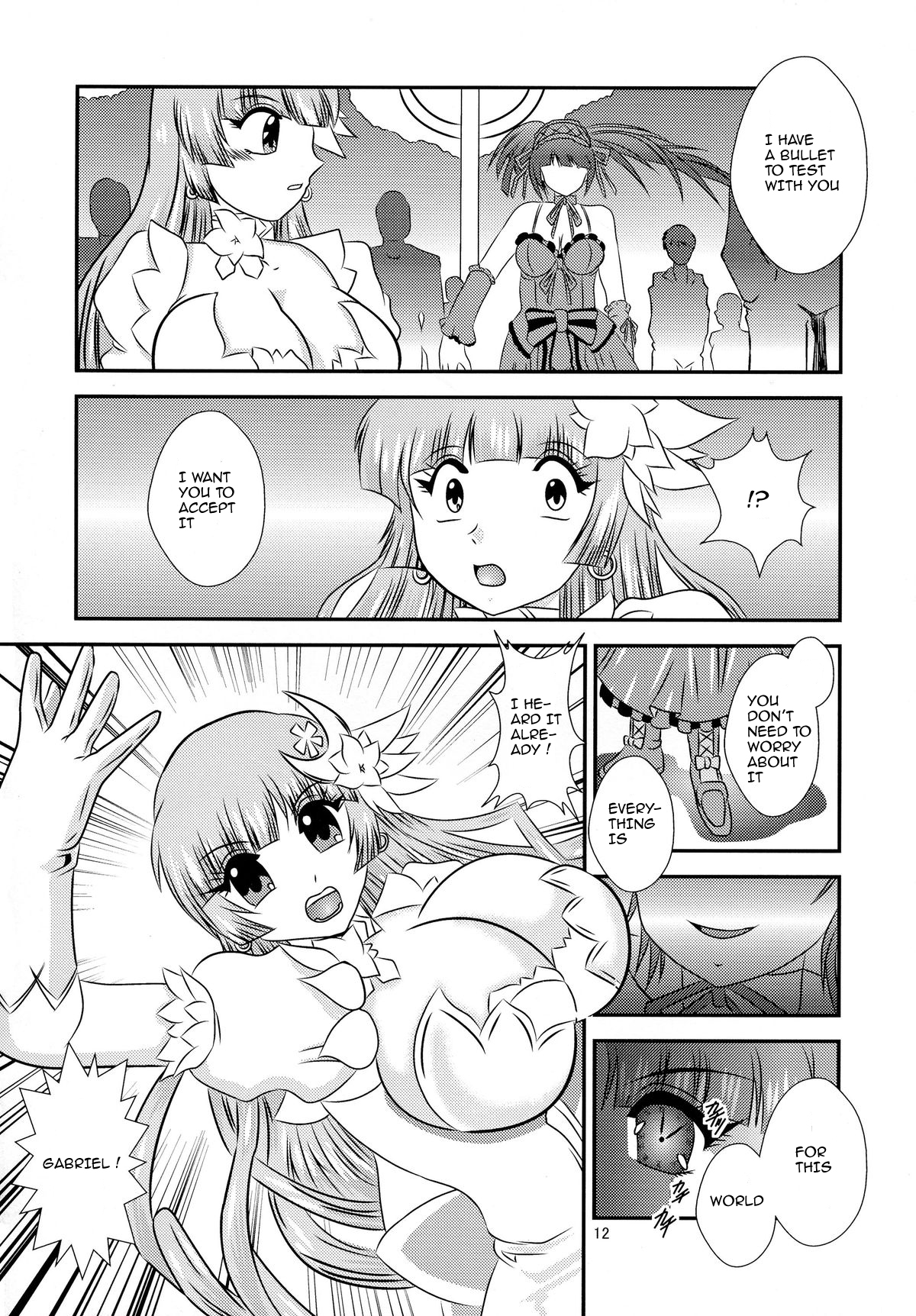 ChronoExecution page 12 full