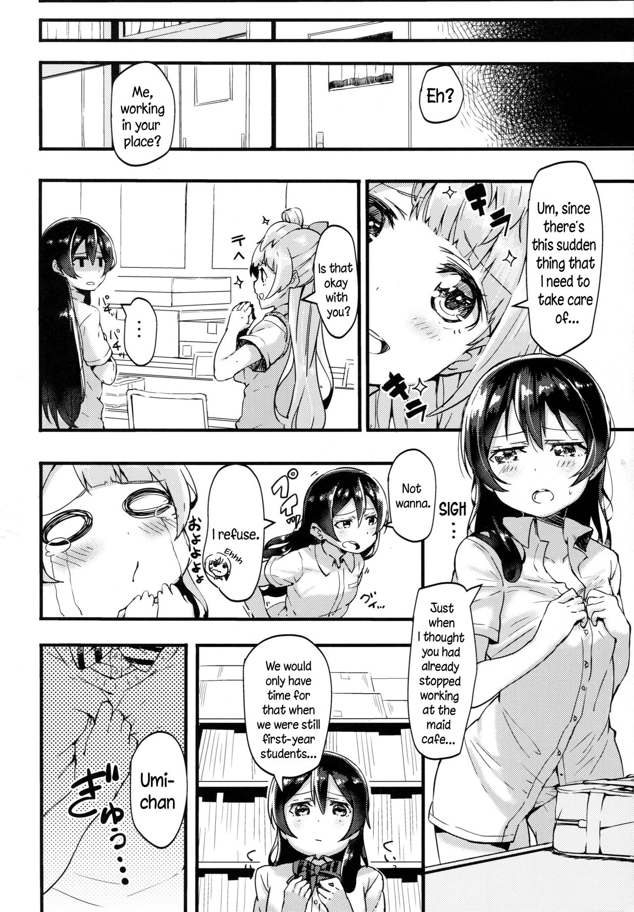 Sonoda-san no Ero Hon | Sonoda-san's Erotic Book page 3 full
