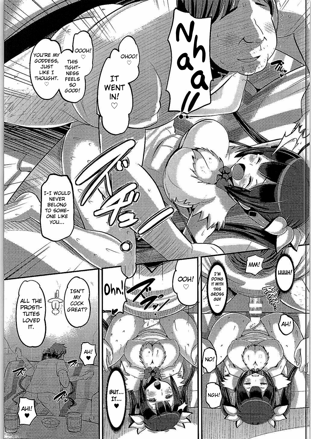 Kami Ana page 10 full