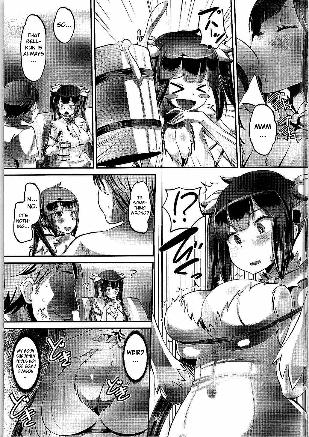 Kami Ana page 4 full