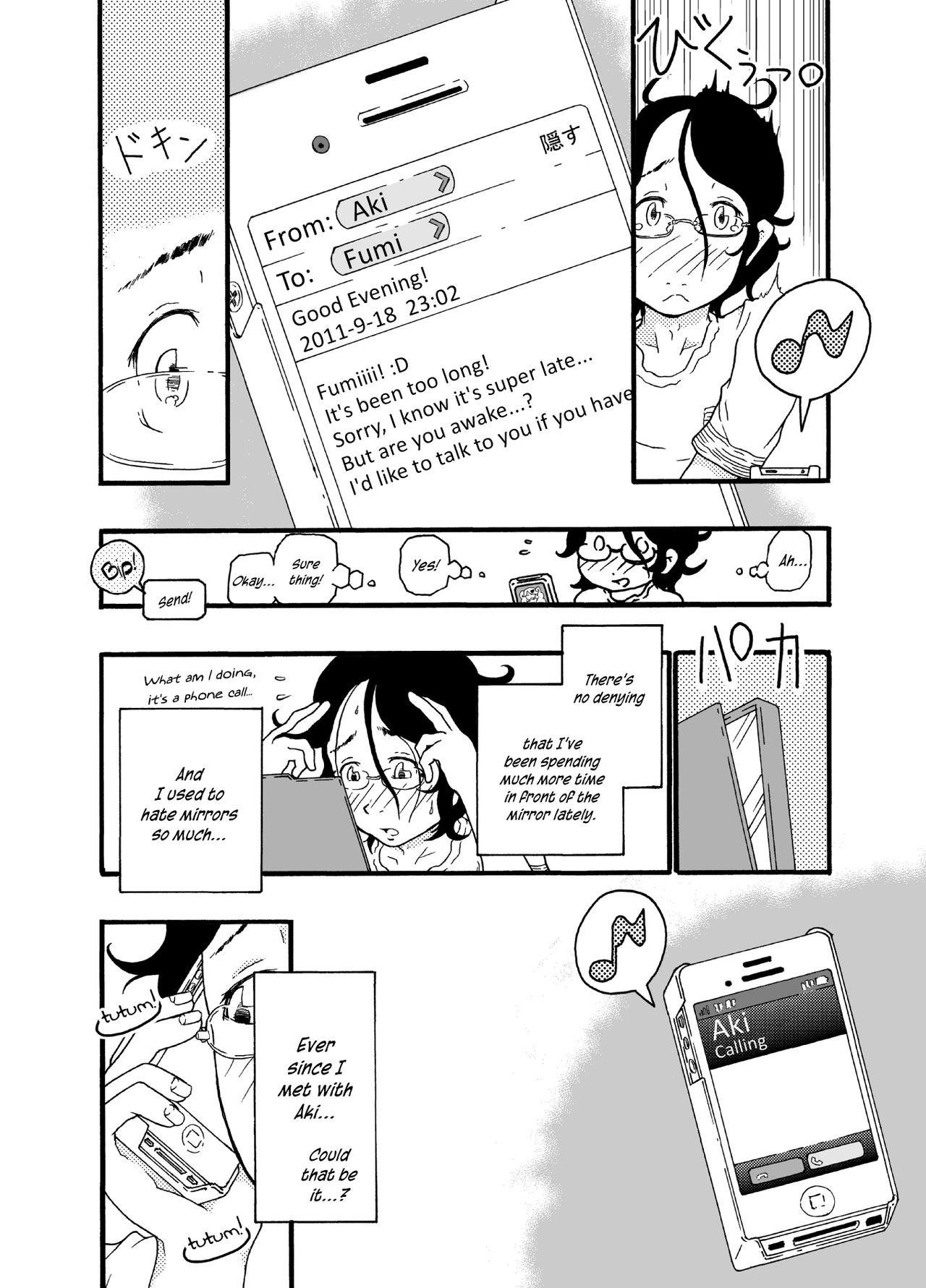 A  Castle Built on Sand - Castle, imitation: 3 page 3 full